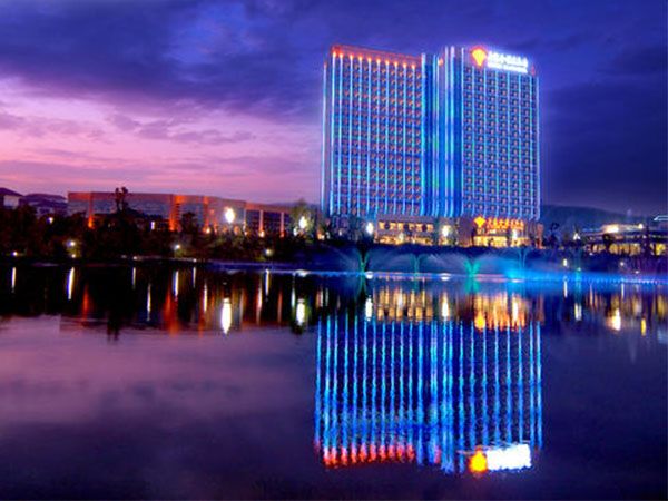 騰沖世紀(jì)金源大飯店