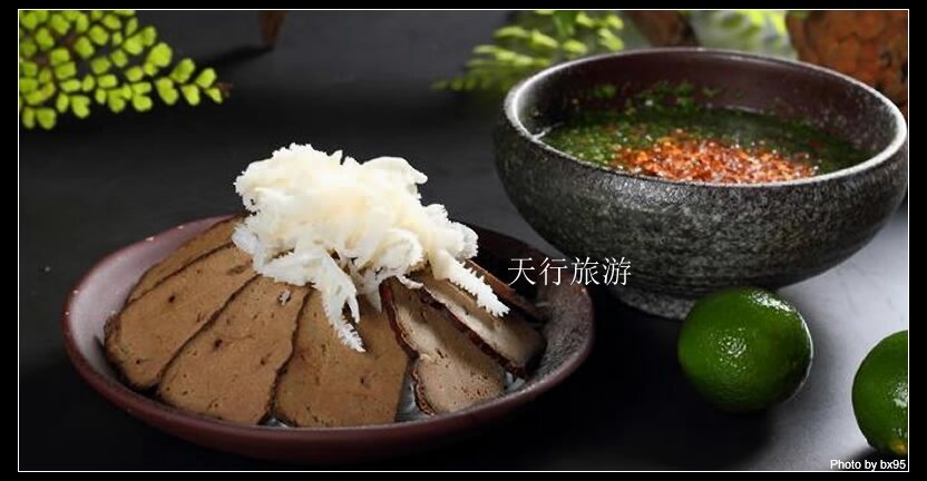 騰沖美食推薦之傣味撒撇