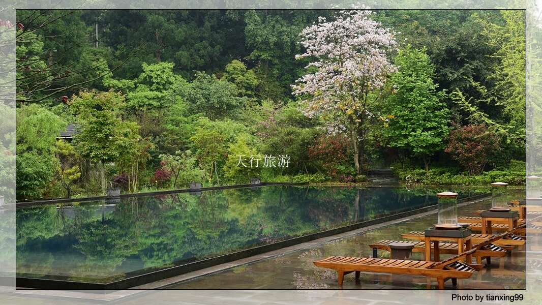 和順柏聯(lián)溫泉