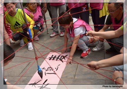 騰沖拓展訓(xùn)練