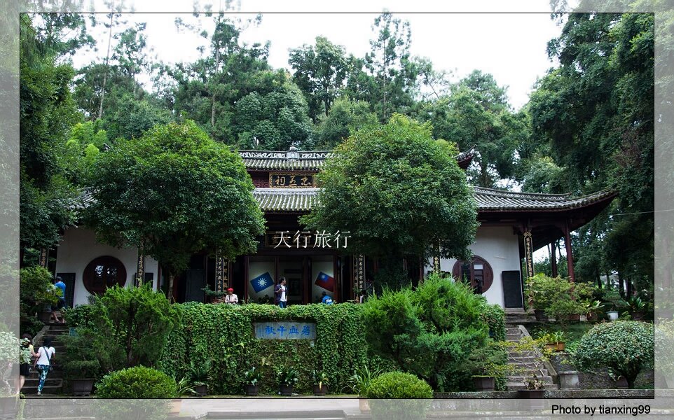 騰沖愛國主義教育培訓(xùn)基地 主題拓展戶外場地推薦--國殤墓園