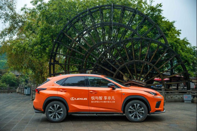 騰沖會議會展公司