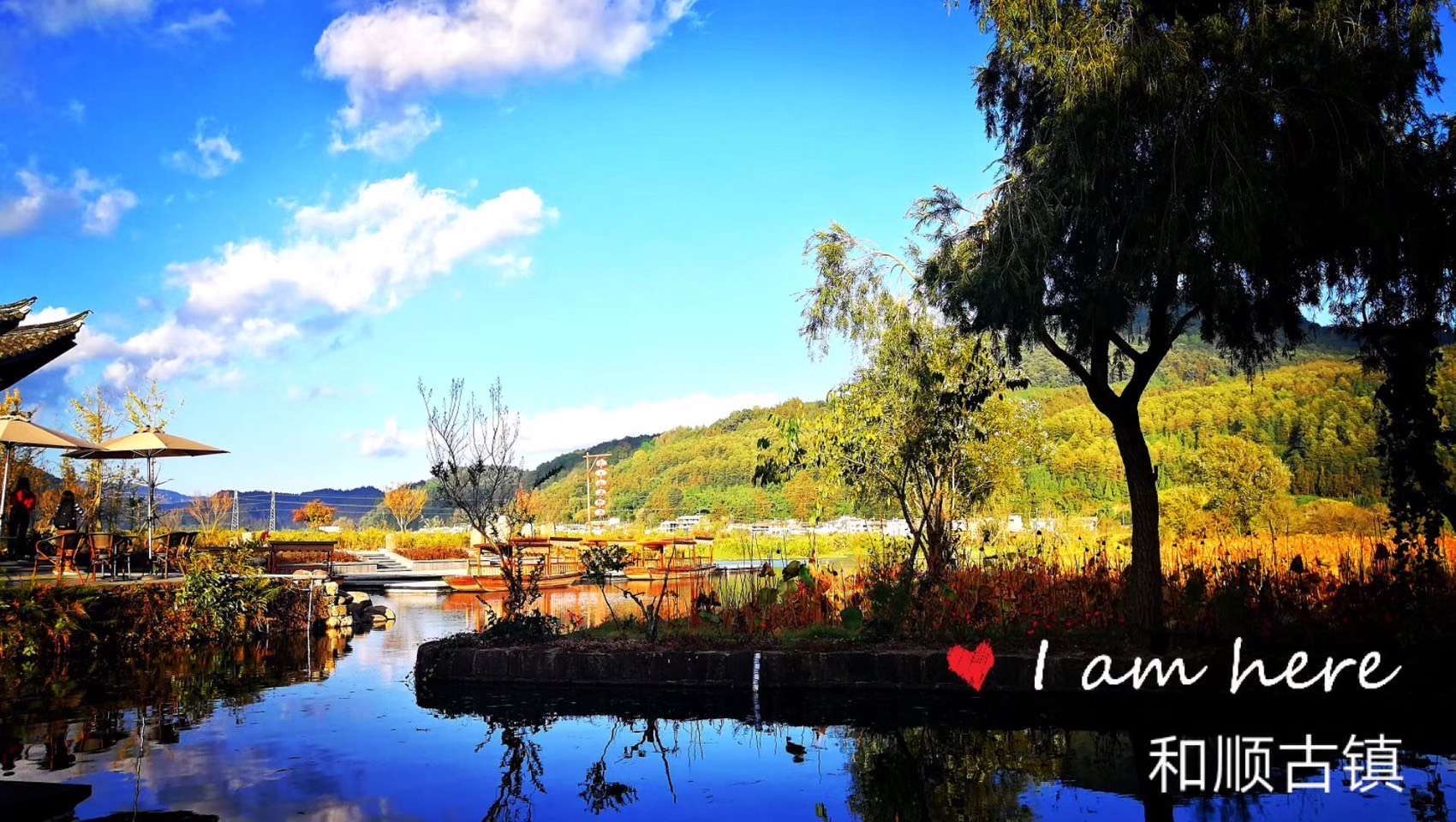 騰沖會(huì)議搭建公司