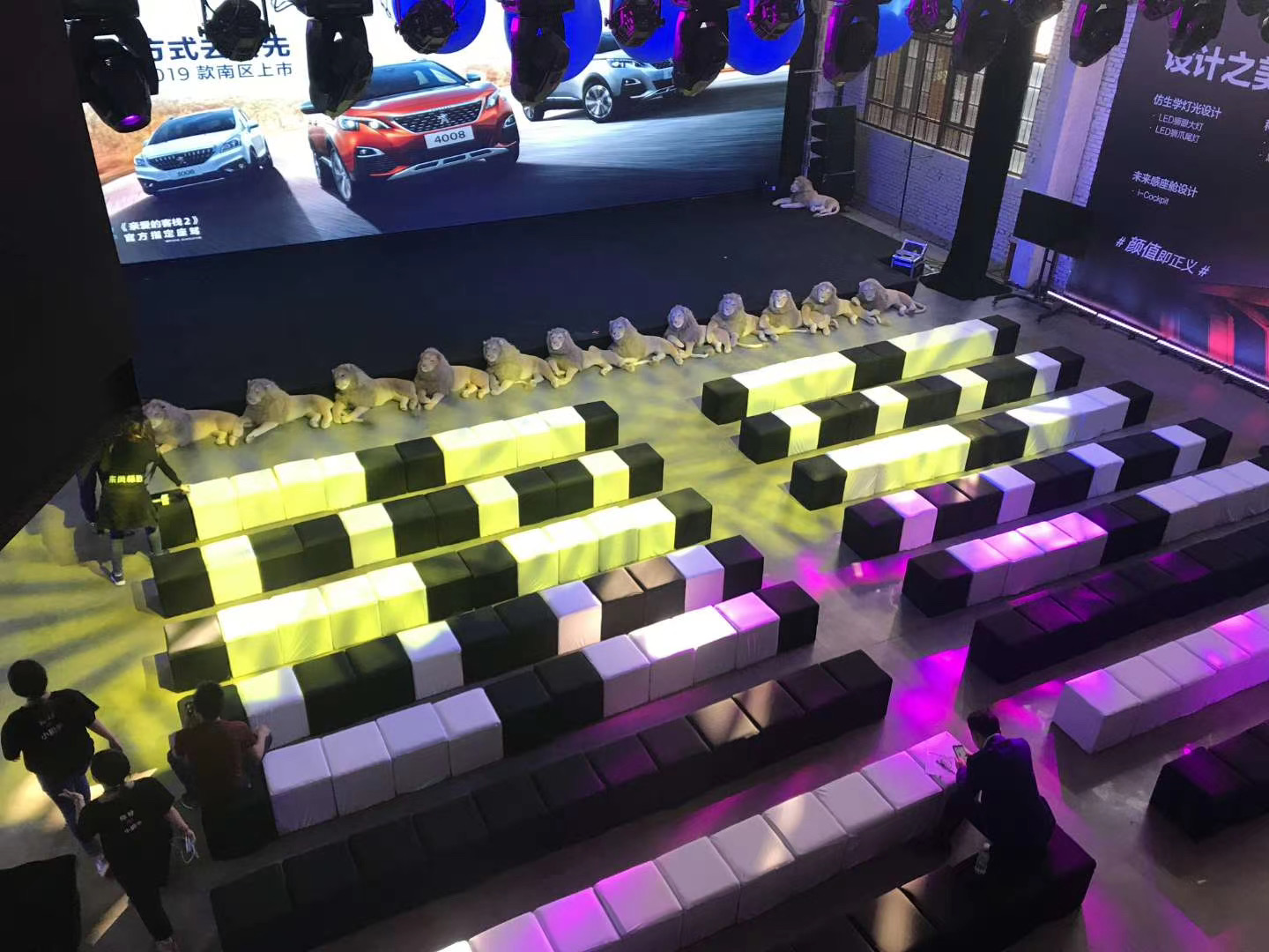 騰沖會(huì)展租賃沙發(fā)凳