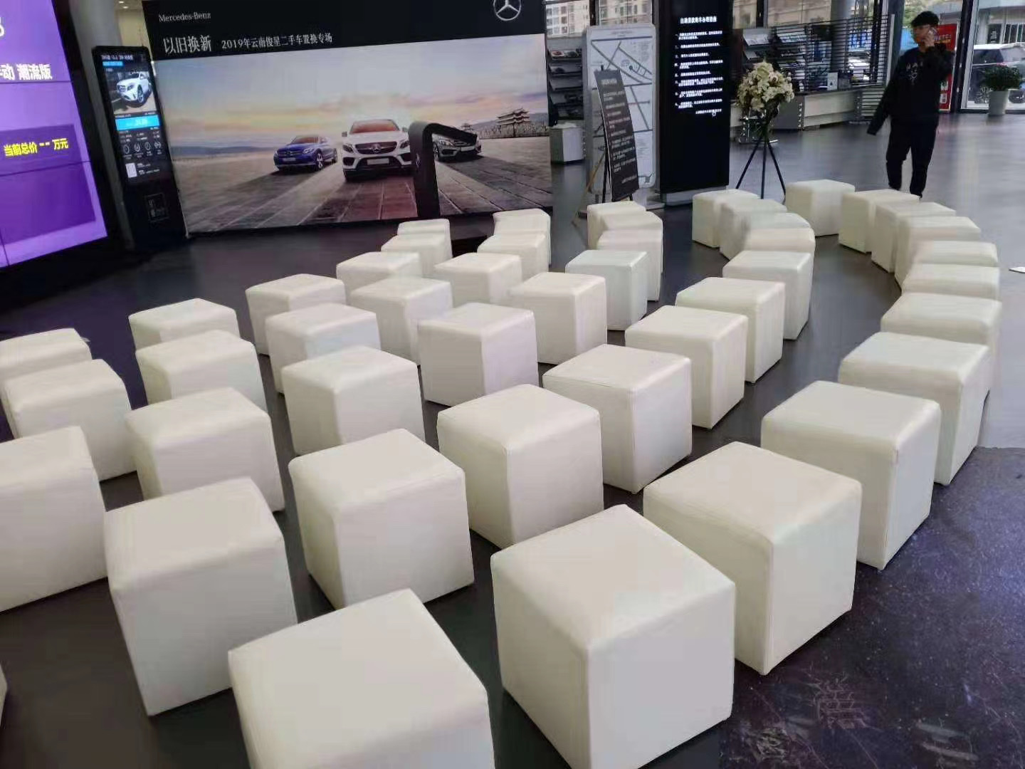 騰沖會(huì)展租賃沙發(fā)凳