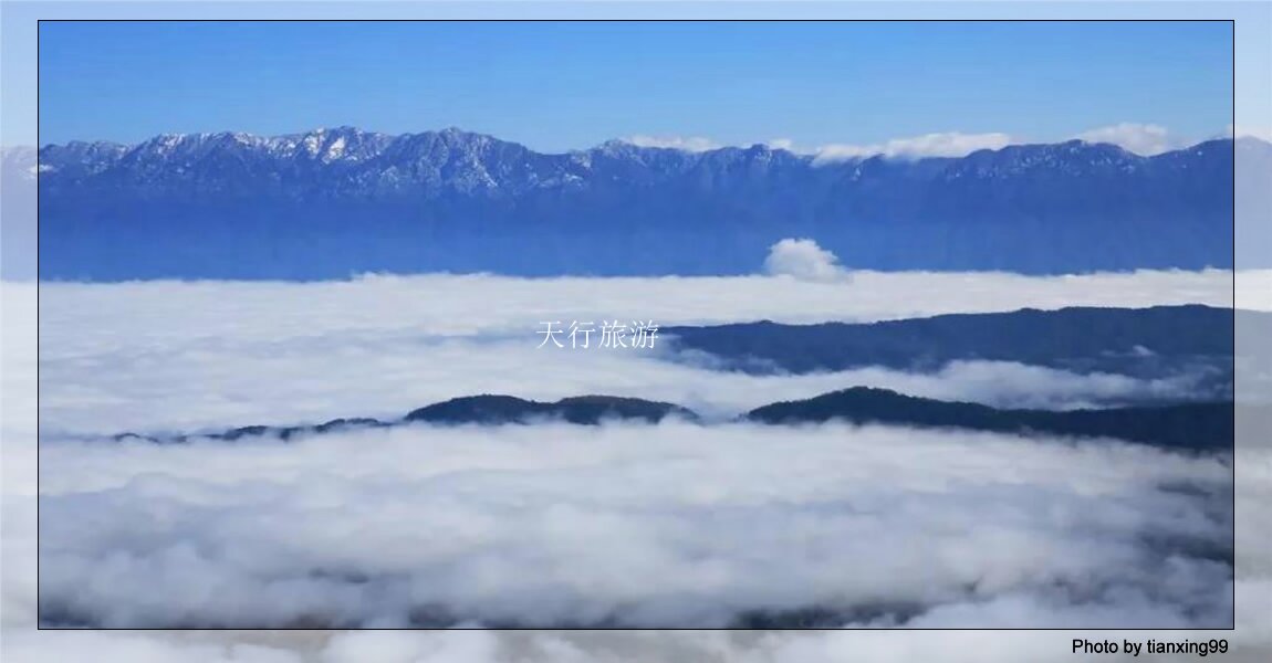 云南騰沖旅游包車(chē)注意事項(xiàng)