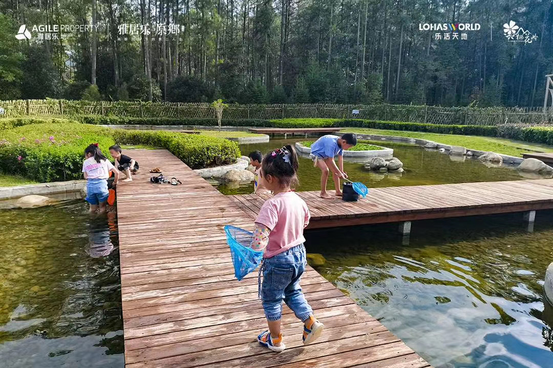 騰沖會(huì)議獎(jiǎng)勵(lì)會(huì)展汽車(chē)發(fā)布會(huì)戶外拓展訓(xùn)練研學(xué)游學(xué)旅拍基地之雅居樂(lè)騰沖原鄉(xiāng)棲花嶺4A景區(qū)