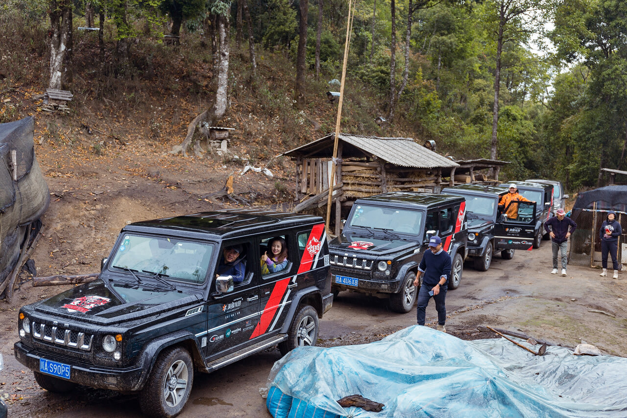 騰沖重走史迪威公路