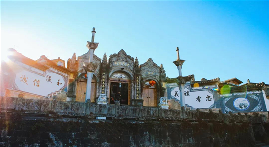 騰沖旅游 騰沖旅游