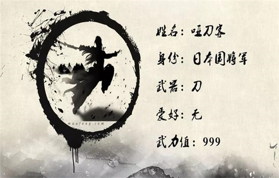 騰沖主題團(tuán)建