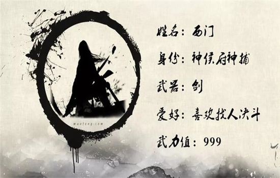 騰沖主題團(tuán)建