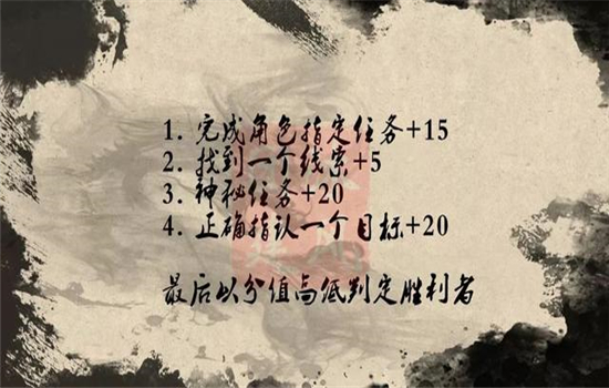 騰沖主題團(tuán)建