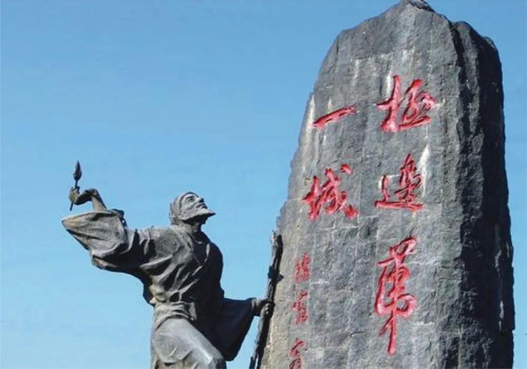 騰沖徐霞客環(huán)島實(shí)景圖