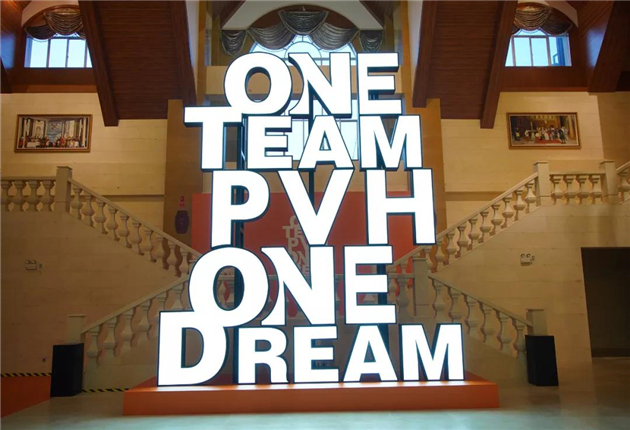 騰沖會(huì)議酒店