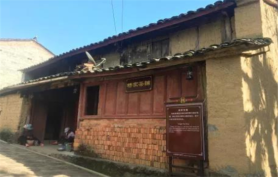 騰沖景區(qū)景點(diǎn)