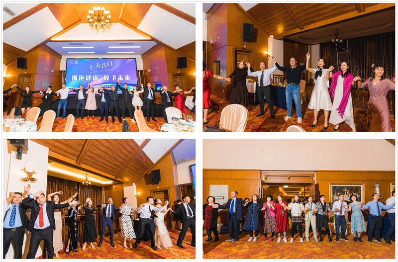 云南騰沖會議會展案例