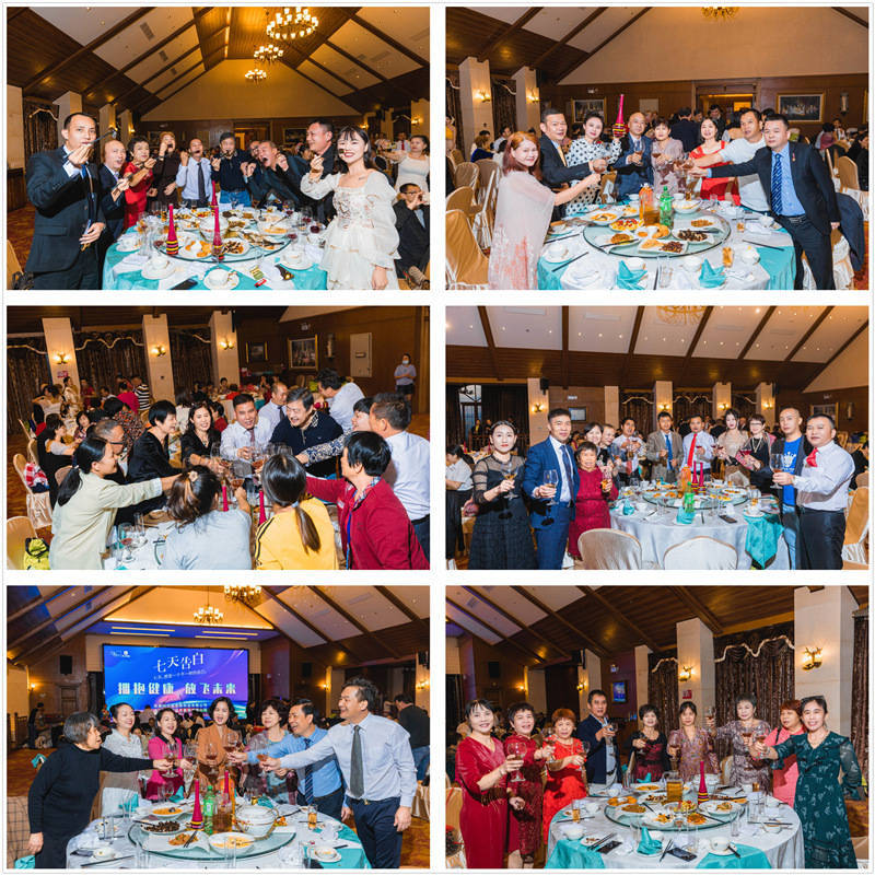 云南騰沖會議會展案例