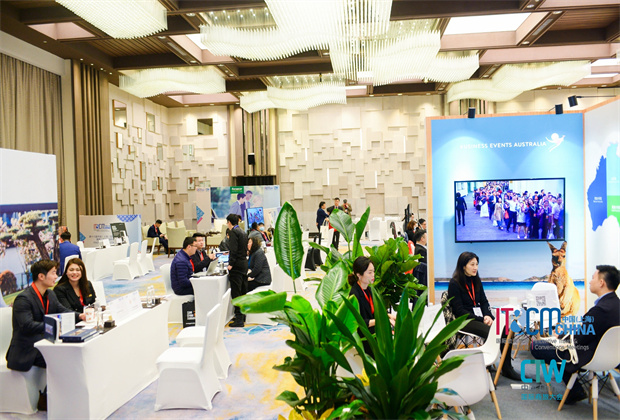 第十六屆中國國際會(huì)獎(jiǎng)旅游博覽會(huì)