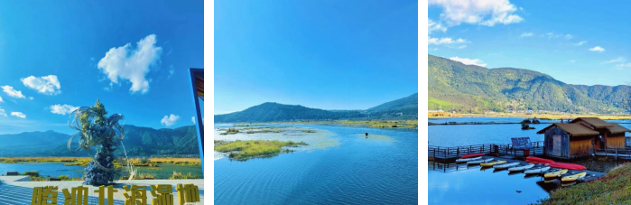 云南騰沖公司團(tuán)建，騰沖旅游，秋天云南騰沖芒市團(tuán)建:就跟著天行小編走進(jìn)云南芒市瑞麗騰沖