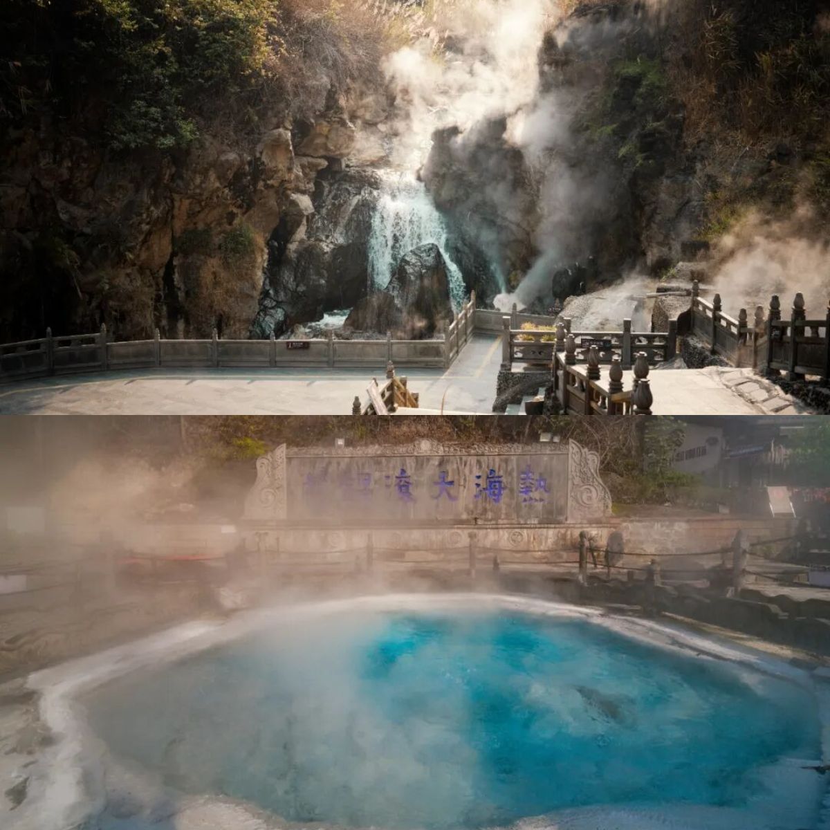 云南旅游,云南旅行社,云南團(tuán)建公司,云南策劃公司,云南會議會展,騰沖旅游,騰沖旅行社,騰沖團(tuán)建公司,騰沖策劃公司,騰沖會議會展：騰沖銀杏季｜4天5夜黃金攻略，把金黃、溫泉、煙火全打包～